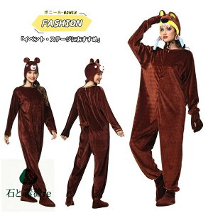 nEB  RXv Aj}V[Y lp  uExA  ߑ RX`[ p[eB[ Cxgp jp _X \ w ߑ ]  RXv