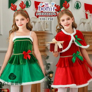 ̎q q NX}X RXvߑ O[ bh {t L~\[s[X P[v LbY Zbg RX`[ ӂӂ ӂ qp  T^N[X C