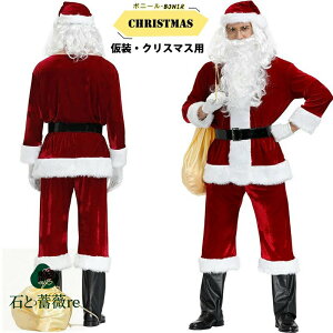 NX}XRXv Y T^N[X  ljp RX`[ p[eB[ ߑ o Cxgߑ M-4XL