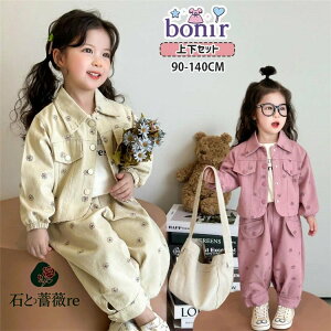 ̎q fjZbg sN ItzCg t H q X_Zbg  ԕ  WPbg pc Y{ K[Y JWA IV i 풅 ʊw ʉ w ct 