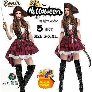 nEB  RXv C pC[c  Lve ߑ fB[X tXJ[g [XuEX Xqt ܓ_Zbg  ZNV[ p[eB[ w  