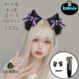 ώ b jp Õ J`[V  RXv t@[ANZT[ { [X  wAANZT[ ӂӂ bh u[ sN ubN O[ tHgBep Or