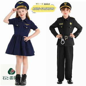 q nEB LbYߑ RXv j̎q ̎q xRX`[ pcZbg s[X ㉺Zbg Xqt ct  \ ߑ w  p[eB[p C