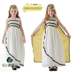 nEB RXv LbY ̎q _ s[X }g wbhhX GWvg MV ArA  \ w   ߑ ] p[eB[ Cxg ʐ^