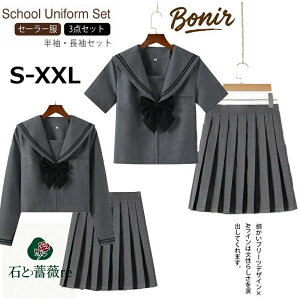 JK q Z[[ ㉺Zbg   Vc v[cXJ[g ĕ RXv w q  ^ K[[ l w  Cxg ߑ Bep C