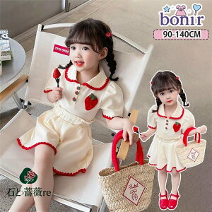 q ZbgAbv ̎q LbY jbg ĕ  Zp K[Y jbgEFA qp  Xgx[ C`S ăR[f ptX[u gbvX V[gpc JWA IV