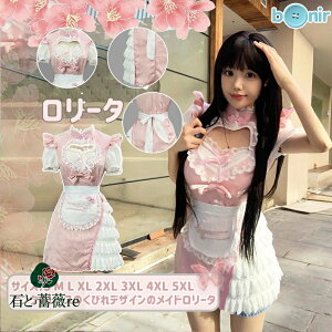 [^ Ch nEB Gv q RXv  s[X zCg sN [X Cxgp p[eB[   nn ʎY^  NVbN K[[n ӂ