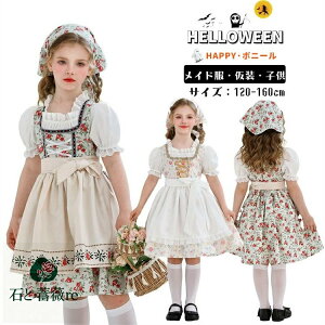 s[X Ch Ch RXvߑ LbY q zCg nEB [bp  ԕ o nEB RX`[  Xe[W cosplay  p[eB[ Cxg w