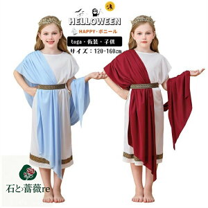 RXv ̎q LbY toga MV_b nEB  gK ߑ   qp ϑ w  ] yA  Cxg ߑ  p[eB[ {쑕 RXvߑ 