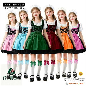 u6FWJvs[X Ch ChRXvߑ LbY q nEB [bp  Ch oߑ nEB RX`[  Xe[W cosplay  p[eB[ Cx