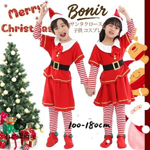 NX}X ߑ q T^N[X RXv j̎q ̎q   Xqt xgt s[X Z ㉺Zbg LbY  Z eq yAbN Cxg p[eB[ \  