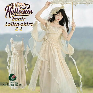 k[^ _RXv ؃[X AC{[ANZg _ lC  MV_bR[f p S M L ԗt`[t `[fUC  t@^W[Cxg