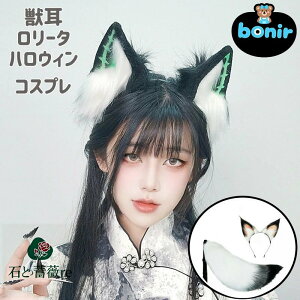 �L�� �ώ� �b�� �J�`���[�V�� ������ �R�X�v�� �t�@�[�A�N�Z�T���[ ������ �w�A�A�N�Z�T���[ �ӂ�ӂ� ���b�h �u���[ �C�G���[ �O���[�� �t�H�g�B�e�p �O���r�A���� �J���C�C�n���q �ӂ��