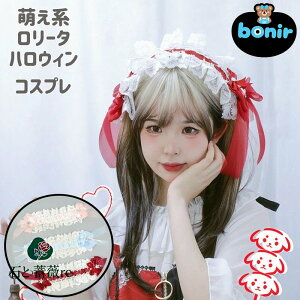 �����[�^ �w�b�h�h���X �R�X�v�� �n���E�B�� �N���X���`�[�t ���[�X �J�`���[�V�� �w�A�A�N�Z�T���[ �s���N ���b�h �u���[ ���h�n �Ã��� �n���n �t�@�b�V���� ���C�h�� �R�X�v�� ���b�N�n 