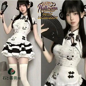 nEB RXvߑ nEBR[f ڂჂ`[t nEBRX`[ ZNV[ `CihX RXvZbg@p_@vg ubNANZg ZNV[ lC 