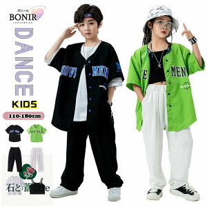 _Xߑ LbY ZbgAbv x[X{[ PiƃZbgΉ Vc  싅Vc qbvzbv JWApc j̎q ̎q `[ߑ K fB[X Y DANCE Xe[