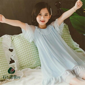 LbY lOWF ؍ ̎q pW} s[X t  q [EFA Q 킢 q lOWF s[X  WjA QԒ  110-160cm