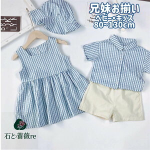 Z ǂ t q u[ `FbN ̎q  s[X j̎q  Vc ItzCg Zp  킢 LbY s C r[` 풅 ǂ xr[ IV ĕ 