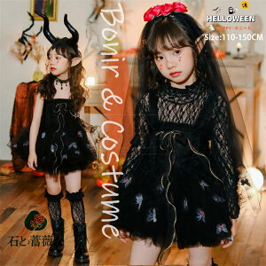 nEB  ̎q   nEB[ߑ RXv s[X pjGt ubN  ~~t  LbY RX`[ ϑ \ 䌀 cosplay  Pl NX}