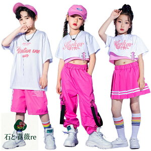 LbY `AK[ ߑ ~bNX`[ _X qbvzbv ZbgAbv ̎q ւo gbvX XJ[g sN j̎q kpop WY Xe[Wߑ c `A[_[ bX 110-1