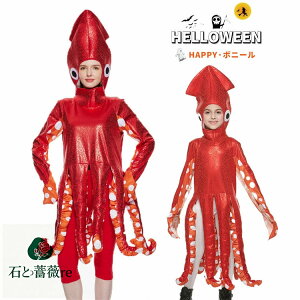 CJ  nEB ^R eq l q ʔ RX`[ j̎q ̎q Ƒ RXv CN Cm p[eB[ Cxg    w  \ cospl