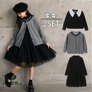 LbY s[X Pl ؍q tH[} ZbgAbv H~ tH[} s[X ̎q ǂ G Pn Ǝ w ʐ \ ܎O  IV WjA 120-165cm