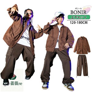 �L�b�Y �_���X �ߑ� �q�b�v�z�b�v 2�_�Z�b�g �Z�b�g�A�b�v �W���Y�_���X �u���E�� HIPHOP �g�b�v�X ���� �W���P�b�g �����O�p���c �j�̎q ���̎q �_���X�ߑ� �q���� �W���b�Y �����c ���K�� �X