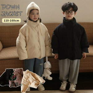 eqyA _E WPbg   p[v ؍q _ER[g {[ Wp[ ̎q j̎q LbY ~ HD n g Z }}Ɩ AE^[ 㒅  h 