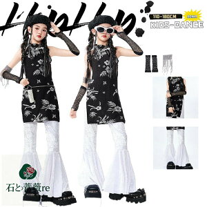 ubN ԕ s[X `CihX ؕ  ̎q _Xߑ K-POP zCg [X  tApc  bV A[Jo[ ǂ WjA q Y2K jazz 