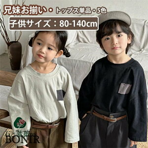 u5FWJv q g[i[ Z n NR[f Vc Z o XEFbg  j̎q ̎q 킢 X|[cEFA ؍q yAbN Ƒ s ǂ xr[ 