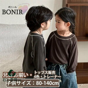 q Z g[i[ NR[f Vc Z o XEFbg  j̎q ̎q 킢 X|[cEFA ؍q yAbN Ƒ s ǂ xr[  IV H t