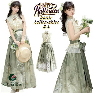 `Ci [^ `CiRXv ؎hJ O[ANZg D lC  `R[f p S-L P`[t [XfUC nEBp[eB[ RXvߑ n