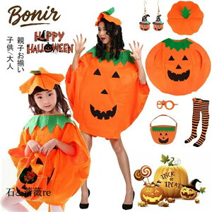 ڂ pvL nEB RX`[  ߑ  RXv q l j̎q ̎q eq yAbN Ƒ Cxg p[eB[ LbY c w w \ ct 