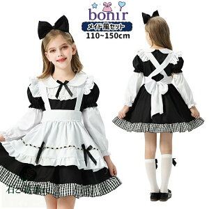 mg[  Ch nEB ߑ q ̎q RXv 2WAY O\   [^ptX[u s[X  ۂ b Gv { J`[V p