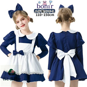 Ch nEB ߑ q ̎q RXv l[r[ F  [^ptX[u s[X  ۂ݁@svc b  Gv { J`[V pjG LbY R