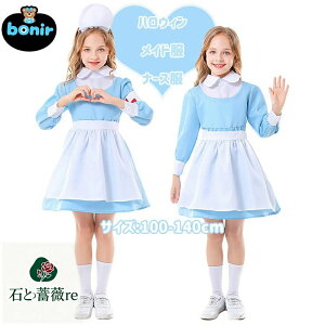 s[X LbY i[X RXv Ch nEB ̎q qp Ōt RX`[   p[eB[ߑ u[ zCg Gv r  tZbg LbYt@b