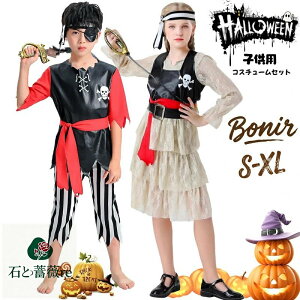 C RX`[ qp nEB  j̎q ̎q hX pcZbg o_i ACpb` RXv LbY c w w Cxg \ ߑ p[eB[ D 