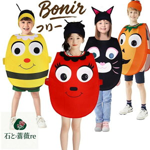 q nEB ߑ RXv LbY  ȒP  Ԃ I ڂ L g}g X|W Xq Zbg y 3DfUC w ̎q j̎q p[eB[ Cxg \ a