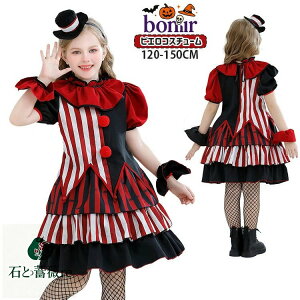 tRX`[ ̎q RXv nEBߑ qǂ q N sG ubN zCg bh XgCv ptX[u  eBA[hXJ[g J`[V ԃXgbLO