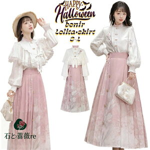 `CihX nEB ߑ `CiX^C `Ci ؕ  n RXv ؎hJ u[ANZg D lC  R[f p S-L ԃ`[t [XfU