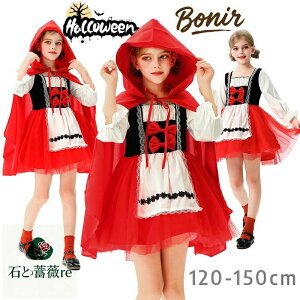 Ԃ nEB ߑ RXvq ̎q hX s[X  }gtLbY `[XJ[g ԃ}g RX`[ \ p[eB[ Be ʐ^f ct w w 