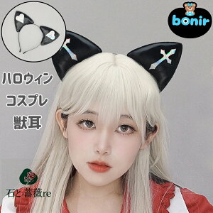 L 蕗 z J`[V  ubN zCg wAoh 킢 ANZT[ hn t@bV L zO n[g n[g K[[n fB[X RX`[