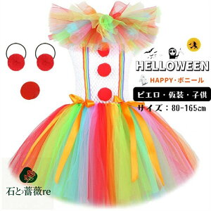 sG nEB LbY ``pjGXJ[g `[s[X }`J[ tutu RXv RX`[ 킢 _Xߑ LbY xr[ ct ۈ牀 ʉ  