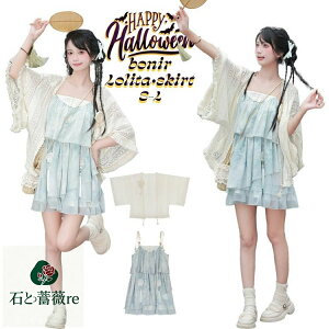 nEB `CihX 2_Zbg  `CiRXv ؎hJ VNf hJXJ[g ϋv  ԃ`[t `fUC fB[X [Xg [^ [^t