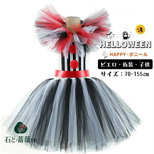 sG nEB  `[ LbY RXv ECb` fr q  s[X ubN O[  o Pl p[eB[ ߑ nEBߑ RXv e[Wߑ ̎q 