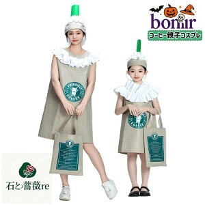 ݕ nEB jp ʔ RXv ACXR[q[   x[W fB[X Y l q qǂ ̎q LbY eq  RX`[   