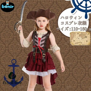 e[XJ[g LbY C C ̎q nEB vZX RXvߑ w ߑ p[eB[pߑ Xq r uE bh C 킢 vZX ĕ z