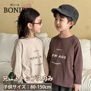 Z NR[f Vc d˒ Z o XEFbg g[i[  j̎q ̎q 킢 X|[cEFA x[W R[q[F ؍q yAbN Ƒ s ǂ xr