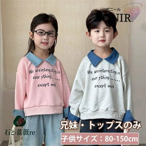 LbY Z d˒ NR[f XEFbg Vc j̎q ̎q 킢 X|[cEFA sN O[ {j[ ؍q yAbN Ƒ s ǂ xr[  I