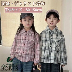 `FbN Z WPbg Vc Z o Vc j̎q ̎q NR[f 킢 WPbg sN  ؍q yAbN Ƒ s ǂ xr[  IV